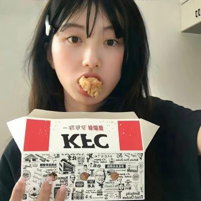 猫眼三姐妹
